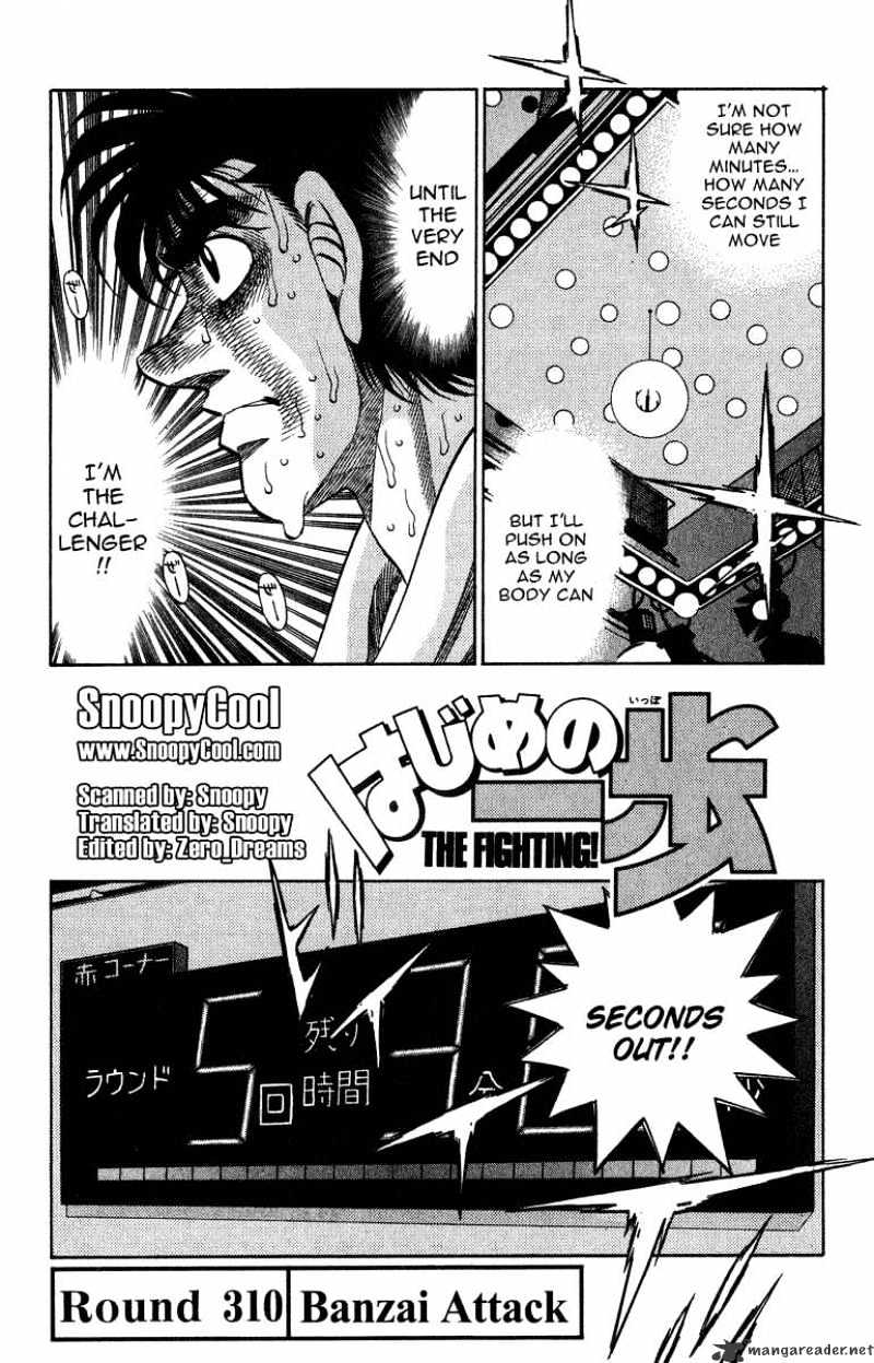 Hajime no Ippo: Fighting Spirit, Chapter 310 image 01